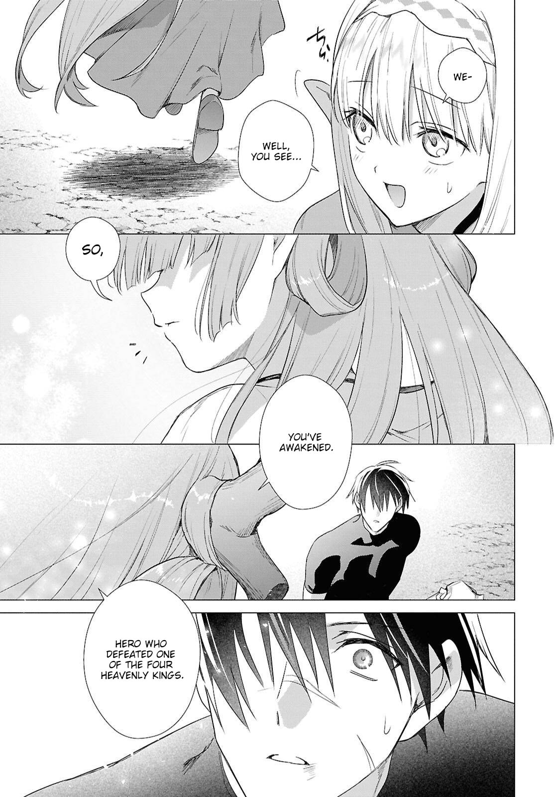 Kabe-yaku nado fuyo to tsuiho sa reta S-kyu boken-sha, (dorei kaiho) sukiru o kushi shite shijo saikyo no kuni-dzukuri Chapter 23 page 22 - 