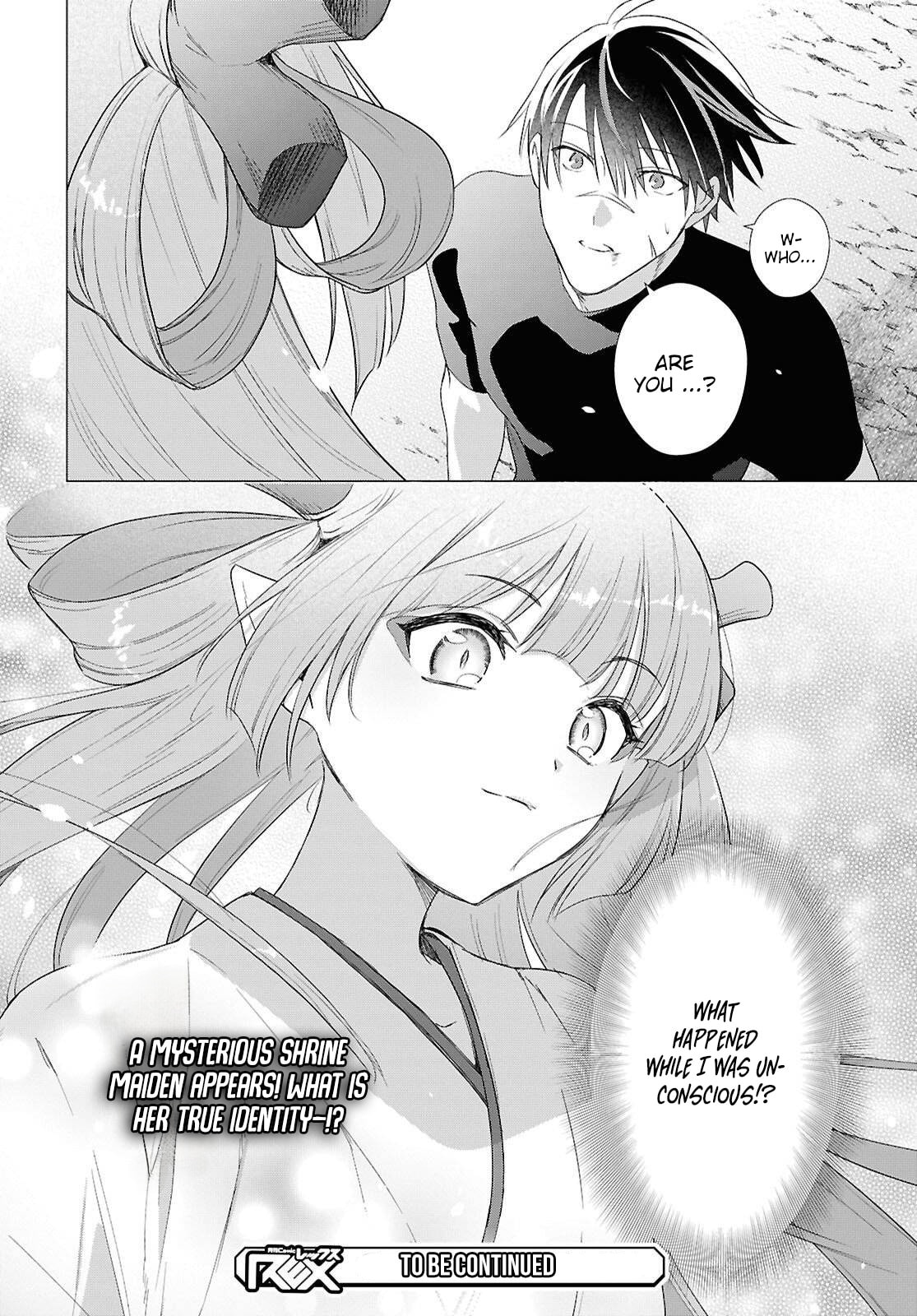 Kabe-yaku nado fuyo to tsuiho sa reta S-kyu boken-sha, (dorei kaiho) sukiru o kushi shite shijo saikyo no kuni-dzukuri Chapter 23 page 24 - 