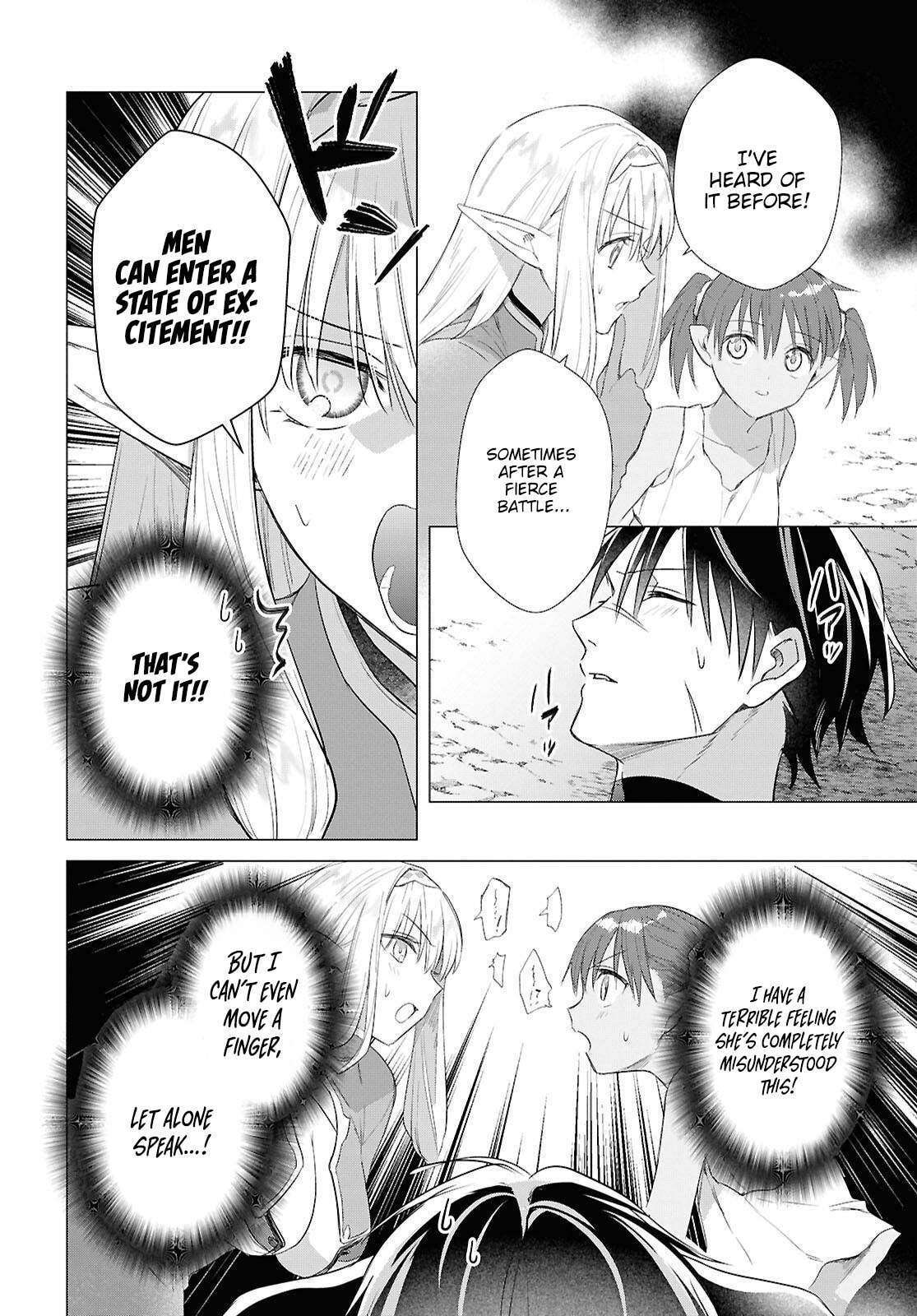 Kabe-yaku nado fuyo to tsuiho sa reta S-kyu boken-sha, (dorei kaiho) sukiru o kushi shite shijo saikyo no kuni-dzukuri Chapter 23 page 7 - 