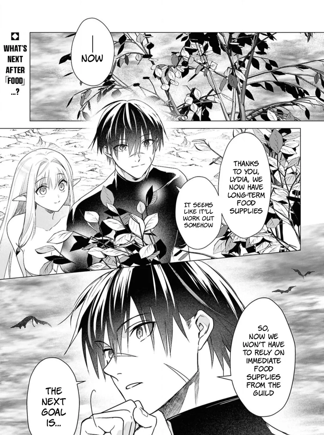 Kabe-yaku nado fuyo to tsuiho sa reta S-kyu boken-sha, (dorei kaiho) sukiru o kushi shite shijo saikyo no kuni-dzukuri Chapter 3 page 1 - 