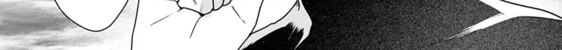 Kabe-yaku nado fuyo to tsuiho sa reta S-kyu boken-sha, (dorei kaiho) sukiru o kushi shite shijo saikyo no kuni-dzukuri Chapter 3 page 2 - 