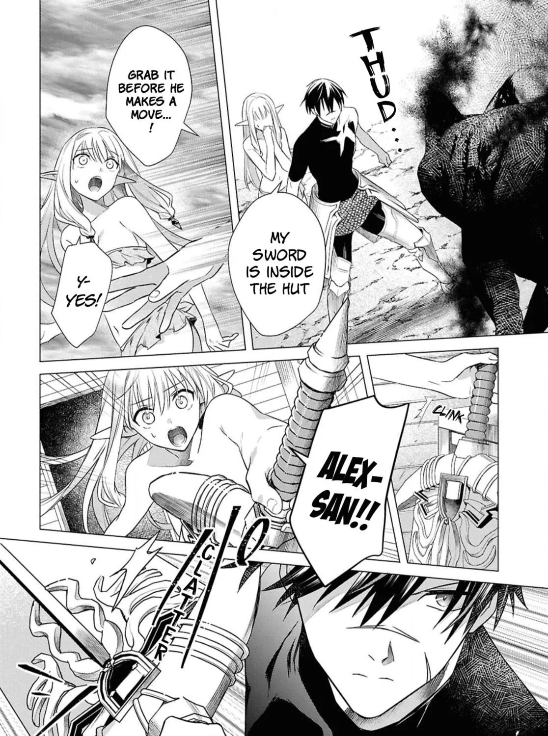 Kabe-yaku nado fuyo to tsuiho sa reta S-kyu boken-sha, (dorei kaiho) sukiru o kushi shite shijo saikyo no kuni-dzukuri Chapter 3 page 11 - 