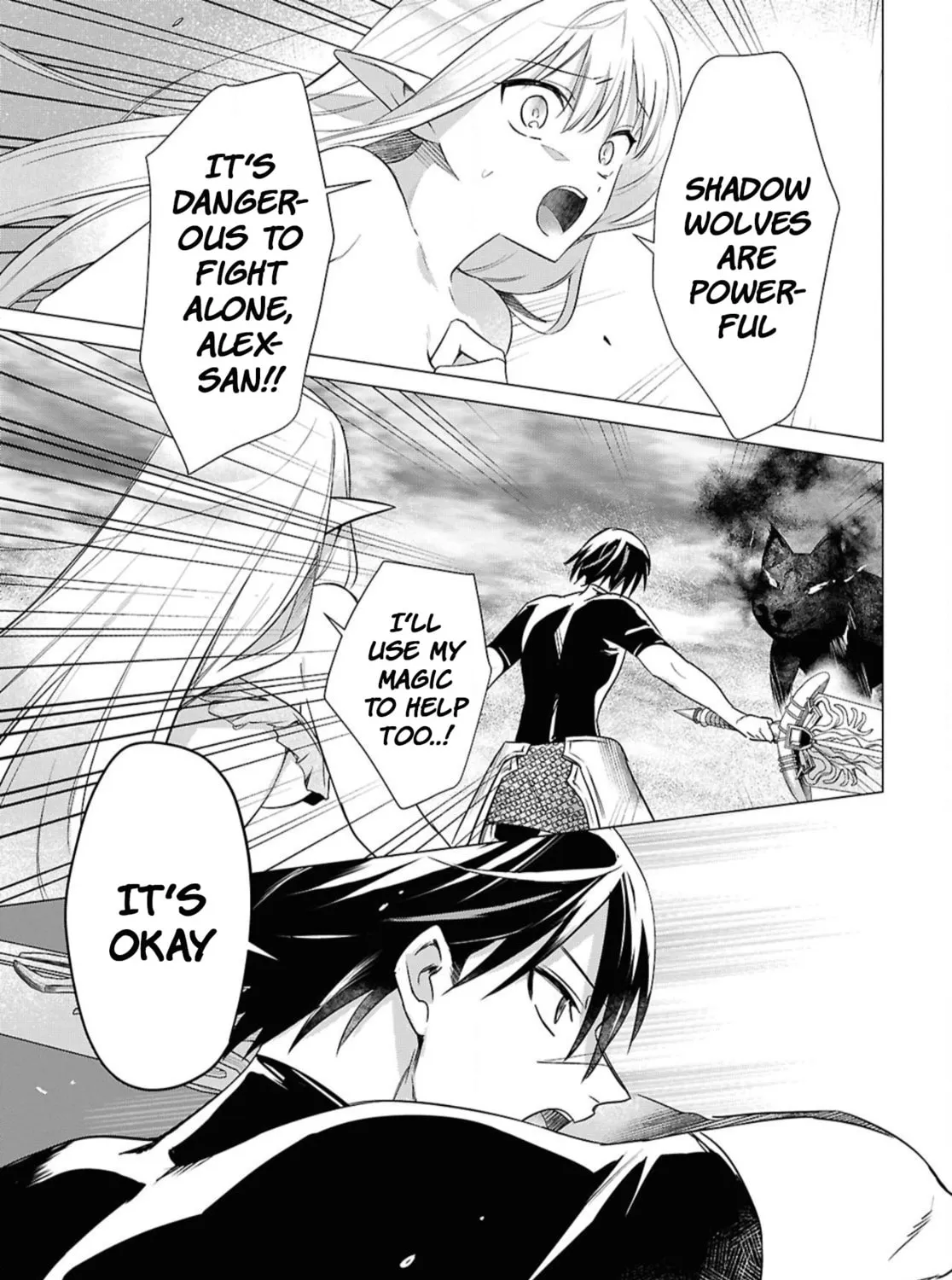 Kabe-yaku nado fuyo to tsuiho sa reta S-kyu boken-sha, (dorei kaiho) sukiru o kushi shite shijo saikyo no kuni-dzukuri Chapter 3 page 13 - 