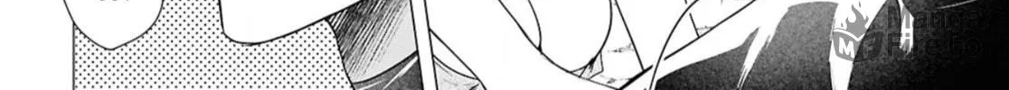 Kabe-yaku nado fuyo to tsuiho sa reta S-kyu boken-sha, (dorei kaiho) sukiru o kushi shite shijo saikyo no kuni-dzukuri Chapter 3 page 20 - 