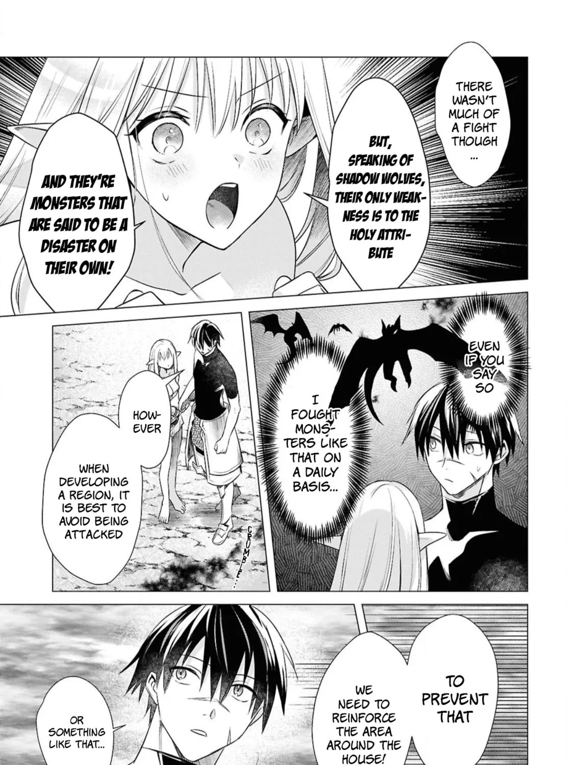 Kabe-yaku nado fuyo to tsuiho sa reta S-kyu boken-sha, (dorei kaiho) sukiru o kushi shite shijo saikyo no kuni-dzukuri Chapter 3 page 21 - 
