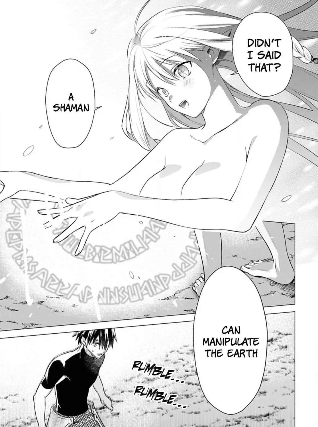 Kabe-yaku nado fuyo to tsuiho sa reta S-kyu boken-sha, (dorei kaiho) sukiru o kushi shite shijo saikyo no kuni-dzukuri Chapter 3 page 25 - 