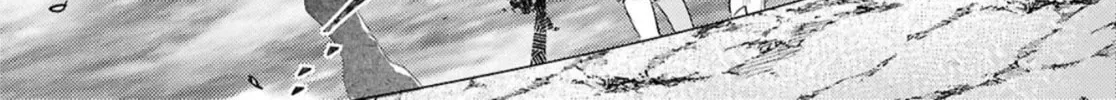 Kabe-yaku nado fuyo to tsuiho sa reta S-kyu boken-sha, (dorei kaiho) sukiru o kushi shite shijo saikyo no kuni-dzukuri Chapter 3 page 4 - 
