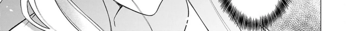 Kabe-yaku nado fuyo to tsuiho sa reta S-kyu boken-sha, (dorei kaiho) sukiru o kushi shite shijo saikyo no kuni-dzukuri Chapter 3 page 34 - 