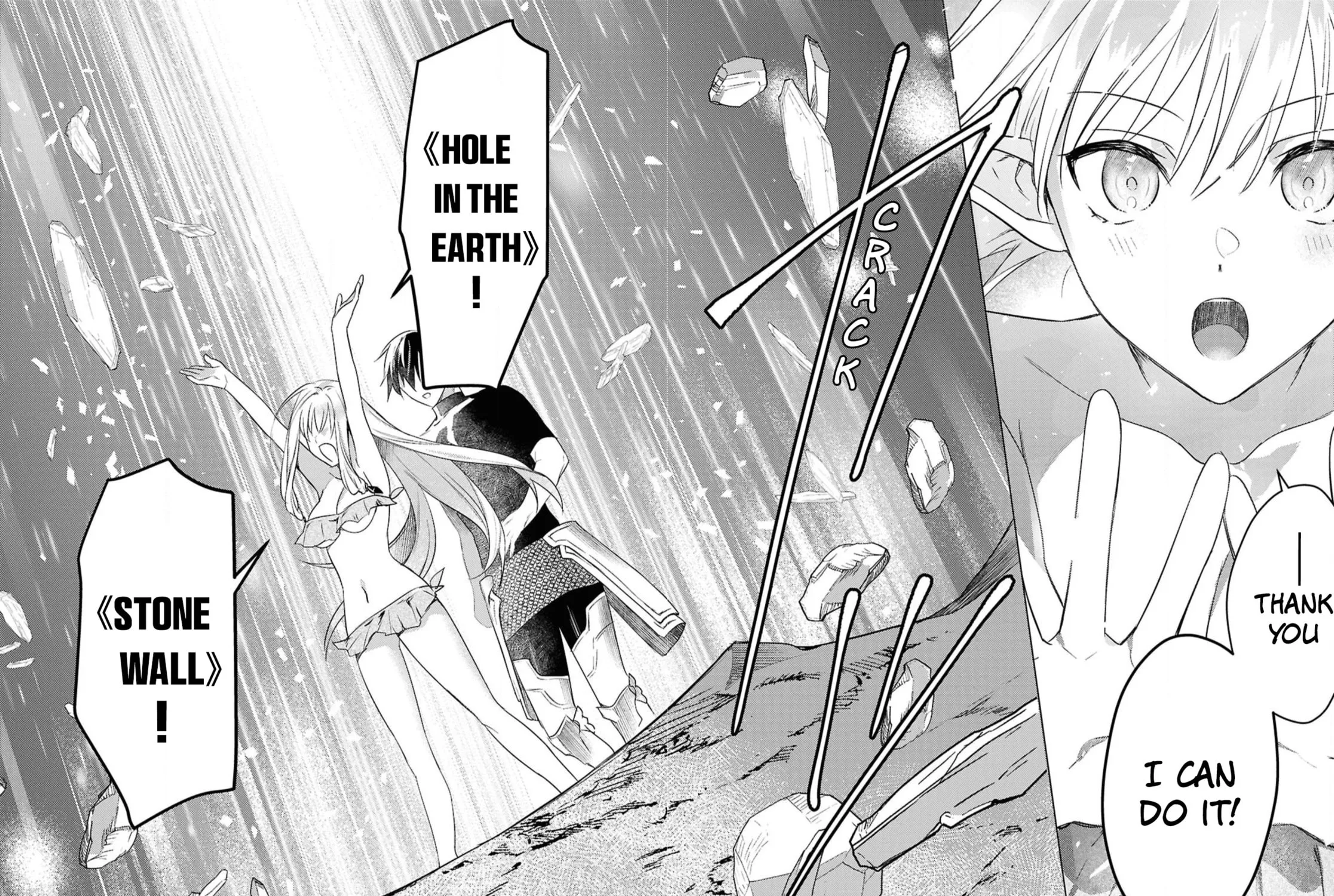 Kabe-yaku nado fuyo to tsuiho sa reta S-kyu boken-sha, (dorei kaiho) sukiru o kushi shite shijo saikyo no kuni-dzukuri Chapter 3 page 35 - 