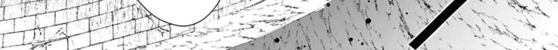 Kabe-yaku nado fuyo to tsuiho sa reta S-kyu boken-sha, (dorei kaiho) sukiru o kushi shite shijo saikyo no kuni-dzukuri Chapter 3 page 38 - 