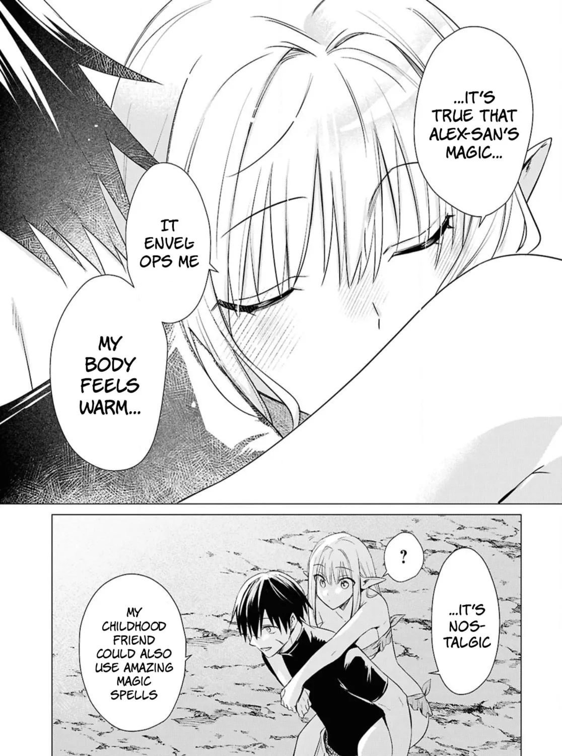 Kabe-yaku nado fuyo to tsuiho sa reta S-kyu boken-sha, (dorei kaiho) sukiru o kushi shite shijo saikyo no kuni-dzukuri Chapter 3 page 43 - 