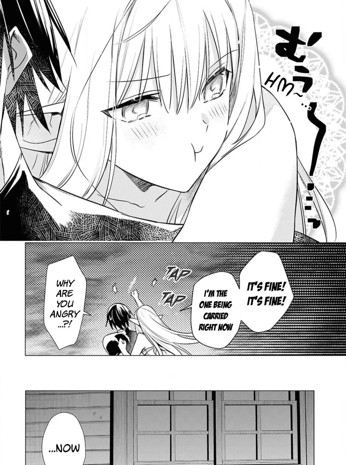 Kabe-yaku nado fuyo to tsuiho sa reta S-kyu boken-sha, (dorei kaiho) sukiru o kushi shite shijo saikyo no kuni-dzukuri Chapter 3 page 49 - 