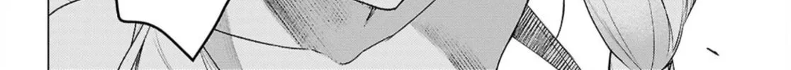 Kabe-yaku nado fuyo to tsuiho sa reta S-kyu boken-sha, (dorei kaiho) sukiru o kushi shite shijo saikyo no kuni-dzukuri Chapter 3 page 8 - 