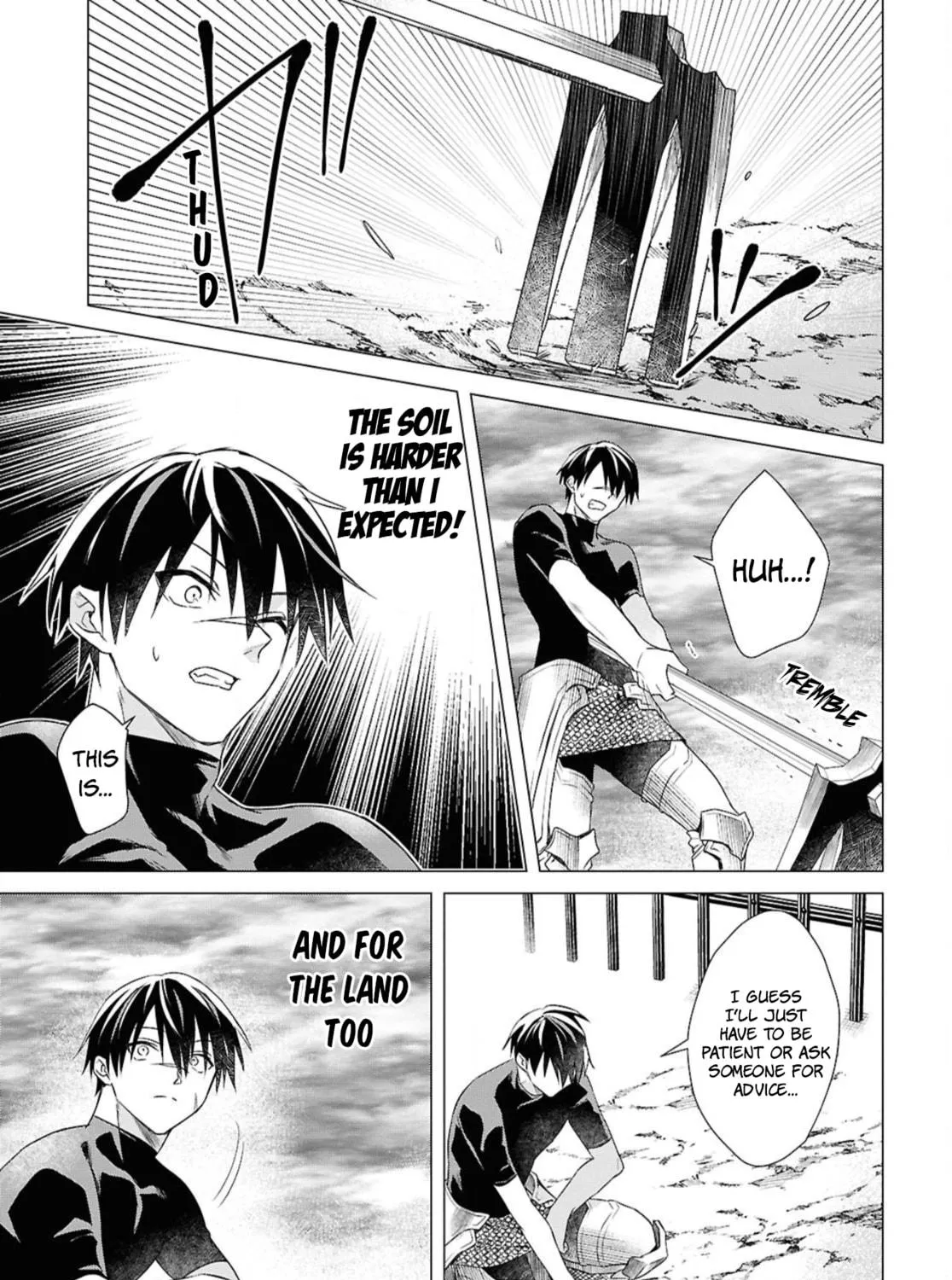 Kabe-yaku nado fuyo to tsuiho sa reta S-kyu boken-sha, (dorei kaiho) sukiru o kushi shite shijo saikyo no kuni-dzukuri Chapter 4 page 17 - 