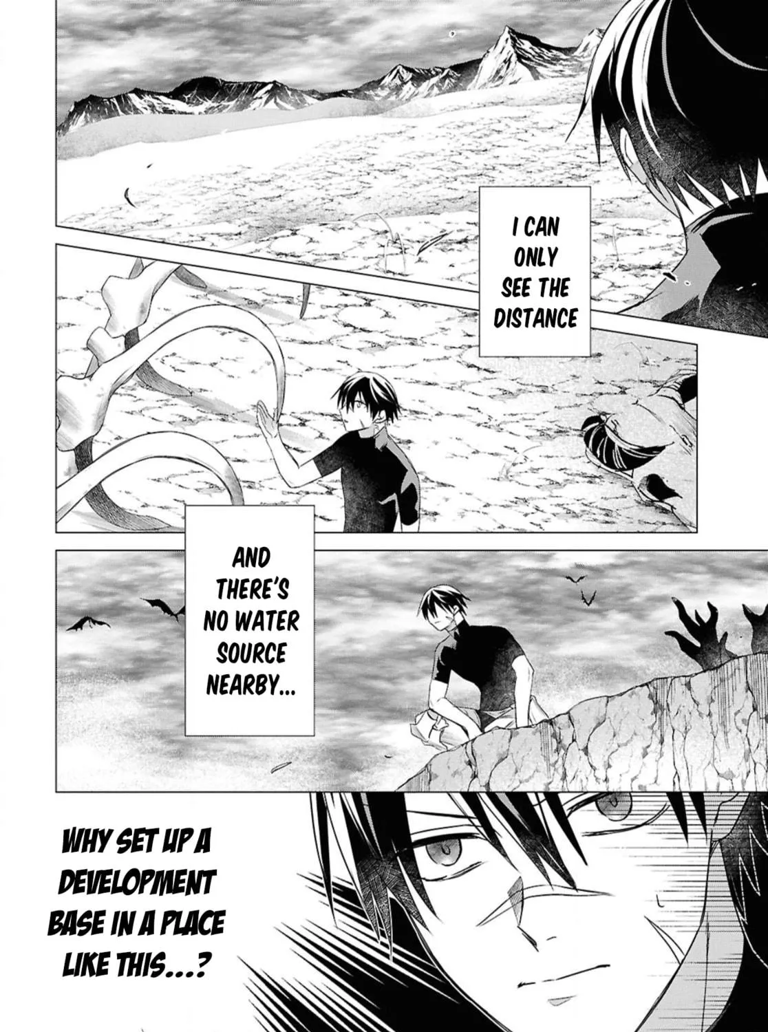 Kabe-yaku nado fuyo to tsuiho sa reta S-kyu boken-sha, (dorei kaiho) sukiru o kushi shite shijo saikyo no kuni-dzukuri Chapter 4 page 19 - 