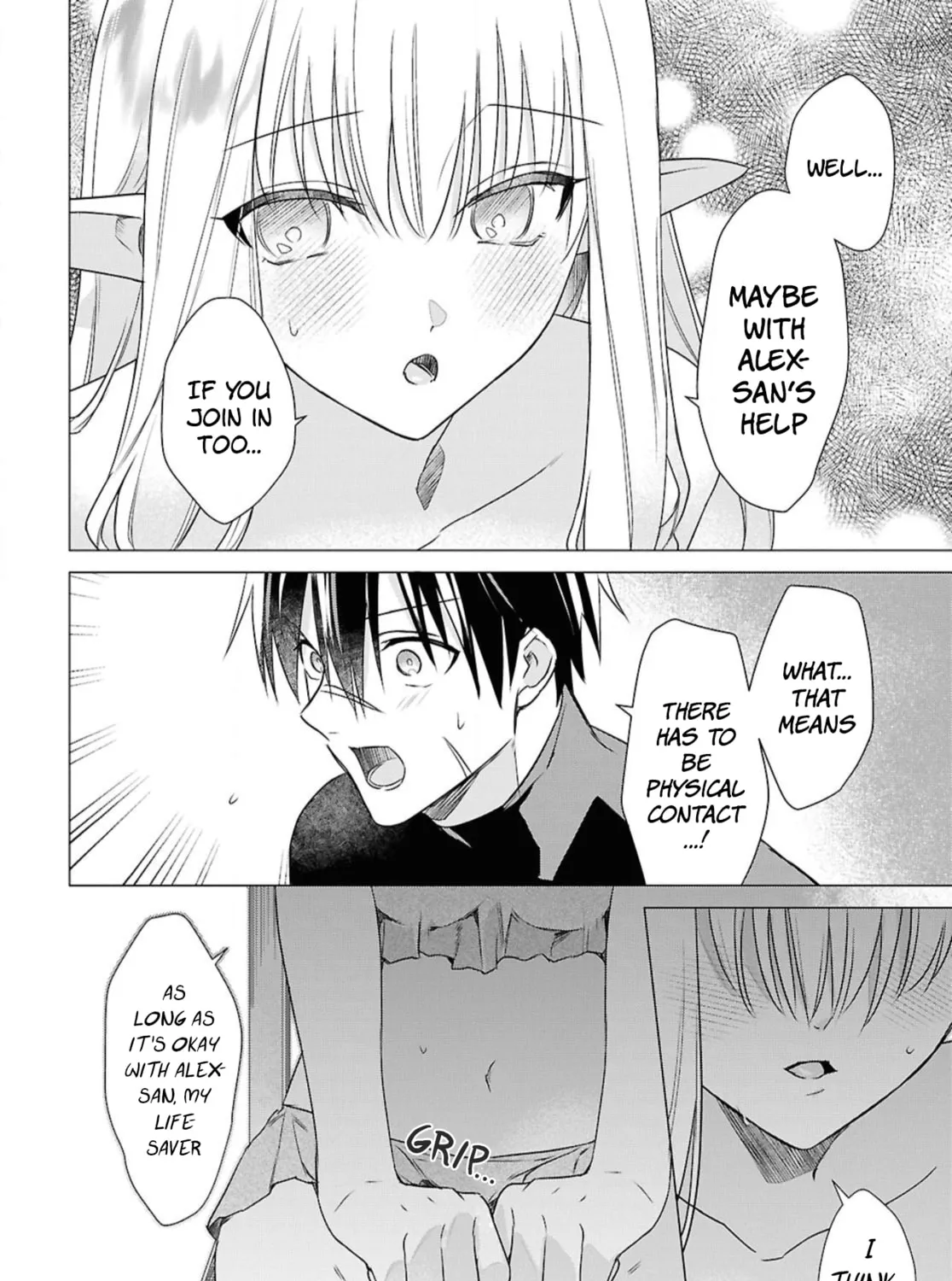 Kabe-yaku nado fuyo to tsuiho sa reta S-kyu boken-sha, (dorei kaiho) sukiru o kushi shite shijo saikyo no kuni-dzukuri Chapter 4 page 31 - 