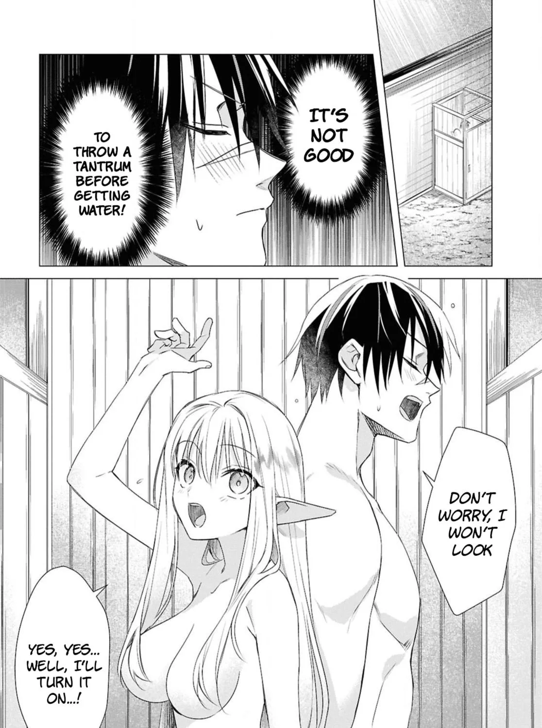 Kabe-yaku nado fuyo to tsuiho sa reta S-kyu boken-sha, (dorei kaiho) sukiru o kushi shite shijo saikyo no kuni-dzukuri Chapter 4 page 35 - 