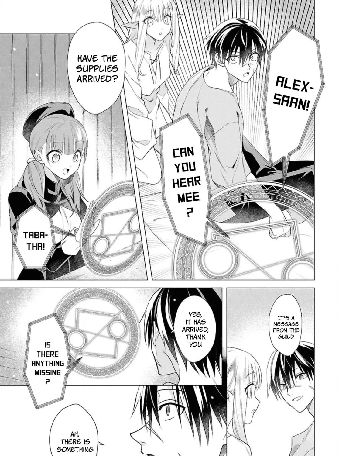 Kabe-yaku nado fuyo to tsuiho sa reta S-kyu boken-sha, (dorei kaiho) sukiru o kushi shite shijo saikyo no kuni-dzukuri Chapter 4 page 47 - 