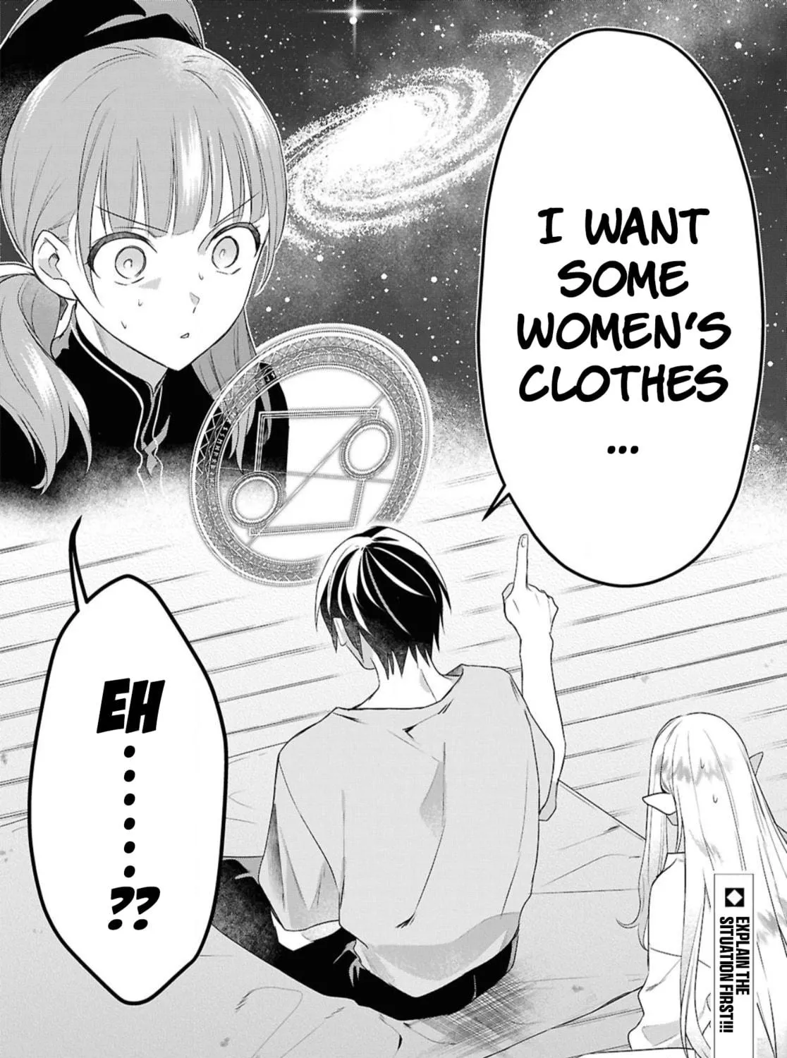 Kabe-yaku nado fuyo to tsuiho sa reta S-kyu boken-sha, (dorei kaiho) sukiru o kushi shite shijo saikyo no kuni-dzukuri Chapter 4 page 49 - 
