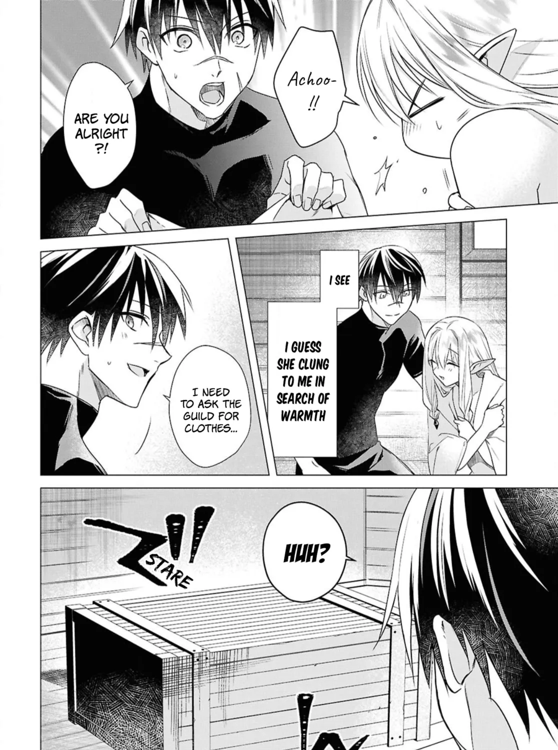 Kabe-yaku nado fuyo to tsuiho sa reta S-kyu boken-sha, (dorei kaiho) sukiru o kushi shite shijo saikyo no kuni-dzukuri Chapter 4 page 7 - 