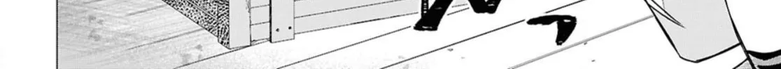 Kabe-yaku nado fuyo to tsuiho sa reta S-kyu boken-sha, (dorei kaiho) sukiru o kushi shite shijo saikyo no kuni-dzukuri Chapter 4 page 8 - 