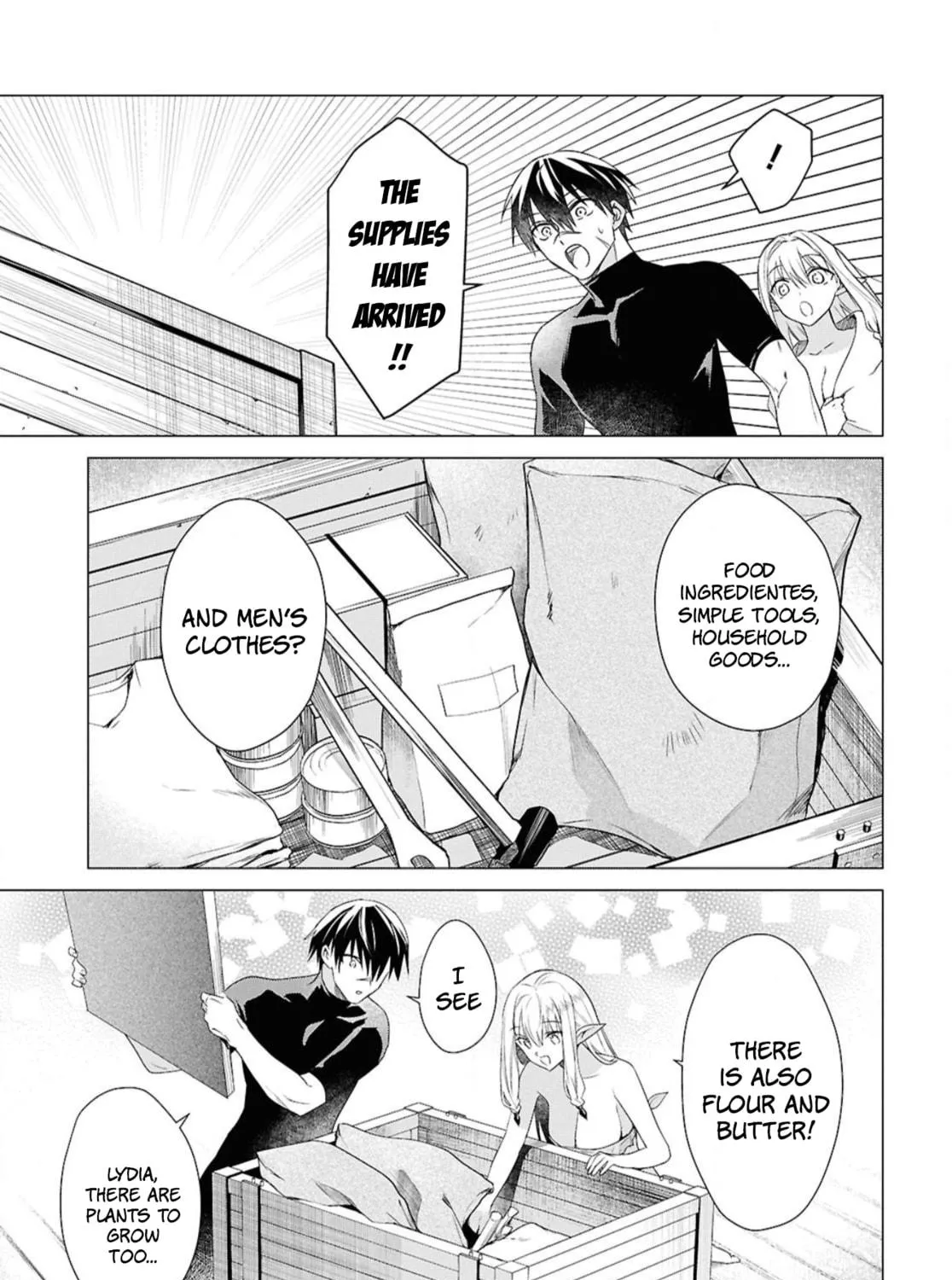 Kabe-yaku nado fuyo to tsuiho sa reta S-kyu boken-sha, (dorei kaiho) sukiru o kushi shite shijo saikyo no kuni-dzukuri Chapter 4 page 9 - 