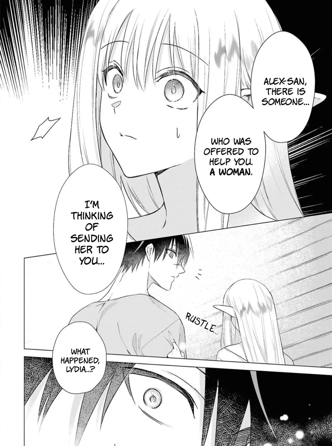 Kabe-yaku nado fuyo to tsuiho sa reta S-kyu boken-sha, (dorei kaiho) sukiru o kushi shite shijo saikyo no kuni-dzukuri Chapter 5 page 15 - 