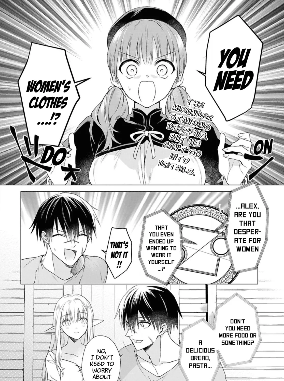Kabe-yaku nado fuyo to tsuiho sa reta S-kyu boken-sha, (dorei kaiho) sukiru o kushi shite shijo saikyo no kuni-dzukuri Chapter 5 page 3 - 