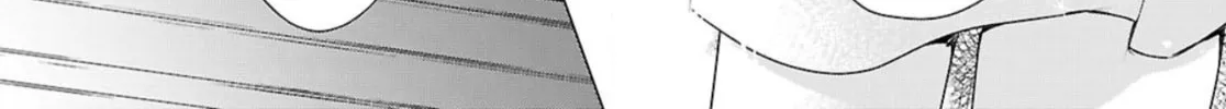 Kabe-yaku nado fuyo to tsuiho sa reta S-kyu boken-sha, (dorei kaiho) sukiru o kushi shite shijo saikyo no kuni-dzukuri Chapter 5 page 22 - 