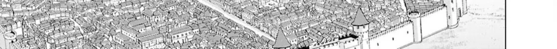 Kabe-yaku nado fuyo to tsuiho sa reta S-kyu boken-sha, (dorei kaiho) sukiru o kushi shite shijo saikyo no kuni-dzukuri Chapter 5 page 32 - 
