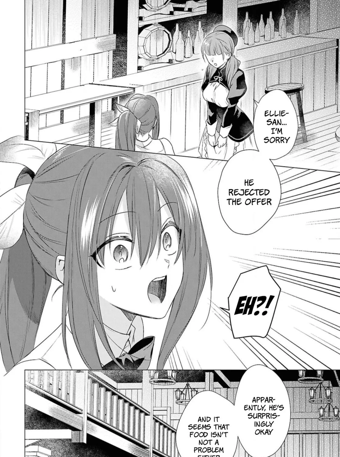 Kabe-yaku nado fuyo to tsuiho sa reta S-kyu boken-sha, (dorei kaiho) sukiru o kushi shite shijo saikyo no kuni-dzukuri Chapter 5 page 35 - 