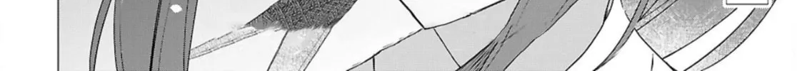 Kabe-yaku nado fuyo to tsuiho sa reta S-kyu boken-sha, (dorei kaiho) sukiru o kushi shite shijo saikyo no kuni-dzukuri Chapter 5 page 44 - 