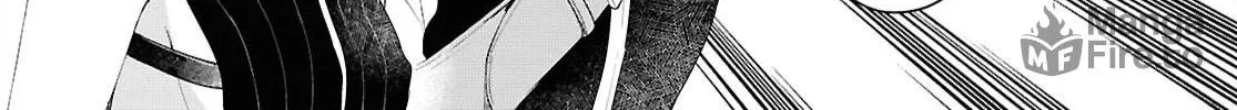 Kabe-yaku nado fuyo to tsuiho sa reta S-kyu boken-sha, (dorei kaiho) sukiru o kushi shite shijo saikyo no kuni-dzukuri Chapter 6 page 12 - 