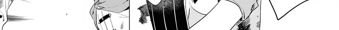 Kabe-yaku nado fuyo to tsuiho sa reta S-kyu boken-sha, (dorei kaiho) sukiru o kushi shite shijo saikyo no kuni-dzukuri Chapter 6 page 16 - 