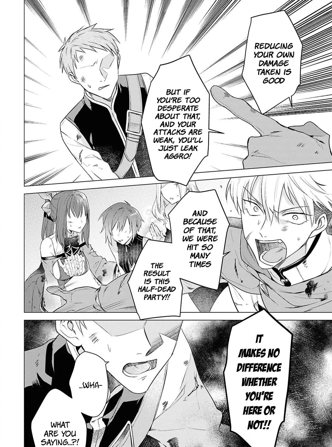 Kabe-yaku nado fuyo to tsuiho sa reta S-kyu boken-sha, (dorei kaiho) sukiru o kushi shite shijo saikyo no kuni-dzukuri Chapter 6 page 17 - 