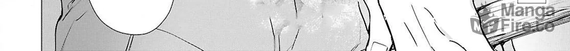 Kabe-yaku nado fuyo to tsuiho sa reta S-kyu boken-sha, (dorei kaiho) sukiru o kushi shite shijo saikyo no kuni-dzukuri Chapter 6 page 42 - 