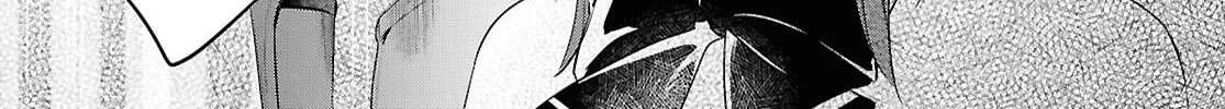Kabe-yaku nado fuyo to tsuiho sa reta S-kyu boken-sha, (dorei kaiho) sukiru o kushi shite shijo saikyo no kuni-dzukuri Chapter 6 page 8 - 