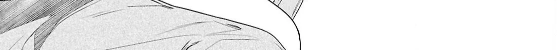 Kabe-yaku nado fuyo to tsuiho sa reta S-kyu boken-sha, (dorei kaiho) sukiru o kushi shite shijo saikyo no kuni-dzukuri Chapter 7 page 14 - 