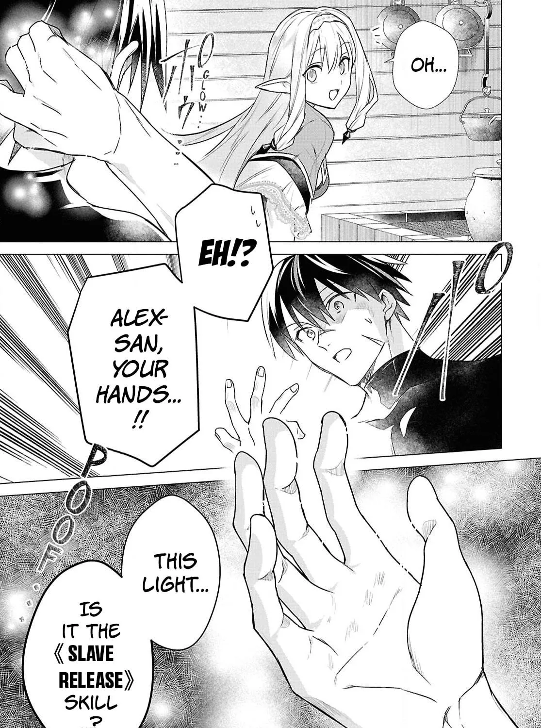 Kabe-yaku nado fuyo to tsuiho sa reta S-kyu boken-sha, (dorei kaiho) sukiru o kushi shite shijo saikyo no kuni-dzukuri Chapter 7 page 29 - 
