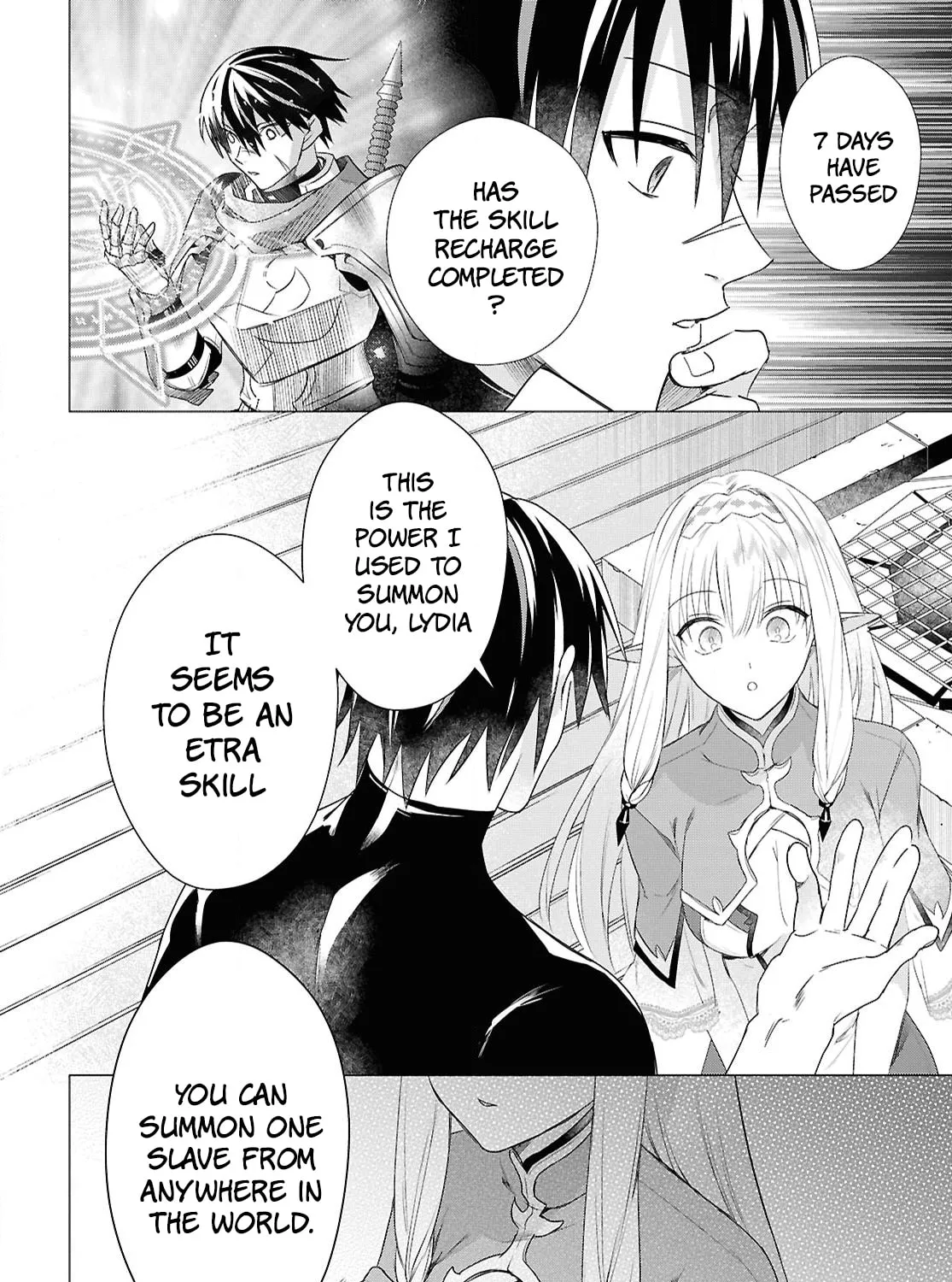 Kabe-yaku nado fuyo to tsuiho sa reta S-kyu boken-sha, (dorei kaiho) sukiru o kushi shite shijo saikyo no kuni-dzukuri Chapter 7 page 31 - 