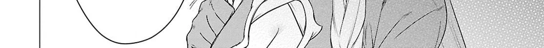 Kabe-yaku nado fuyo to tsuiho sa reta S-kyu boken-sha, (dorei kaiho) sukiru o kushi shite shijo saikyo no kuni-dzukuri Chapter 7 page 32 - 