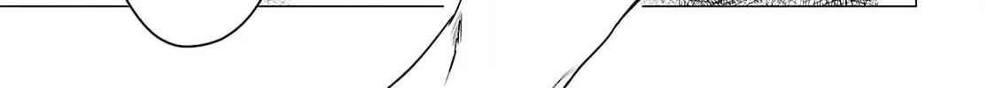 Kabe-yaku nado fuyo to tsuiho sa reta S-kyu boken-sha, (dorei kaiho) sukiru o kushi shite shijo saikyo no kuni-dzukuri Chapter 7 page 34 - 