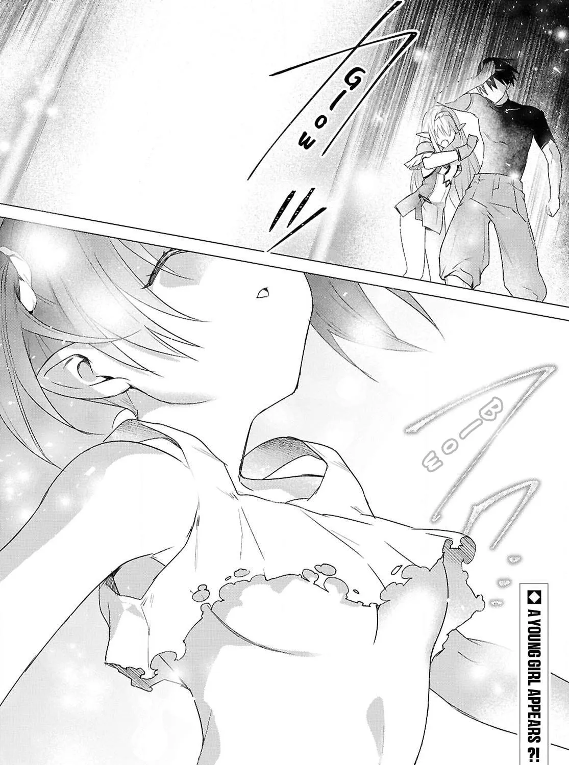 Kabe-yaku nado fuyo to tsuiho sa reta S-kyu boken-sha, (dorei kaiho) sukiru o kushi shite shijo saikyo no kuni-dzukuri Chapter 7 page 39 - 