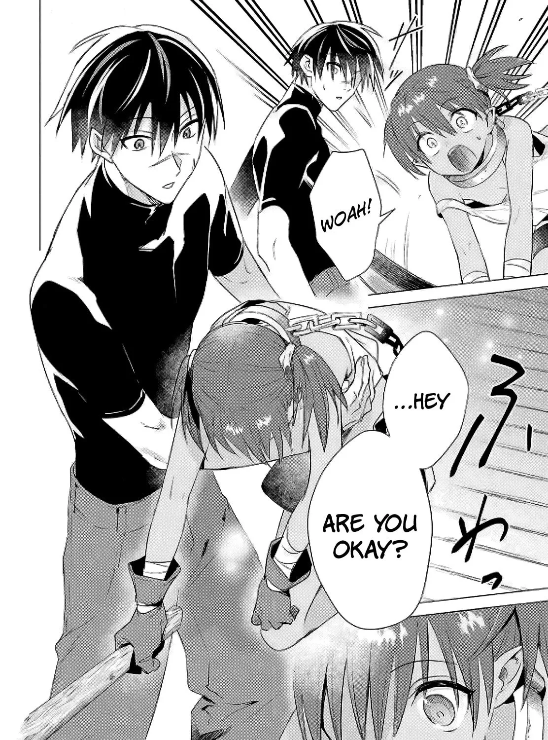 Kabe-yaku nado fuyo to tsuiho sa reta S-kyu boken-sha, (dorei kaiho) sukiru o kushi shite shijo saikyo no kuni-dzukuri Chapter 8 page 15 - 