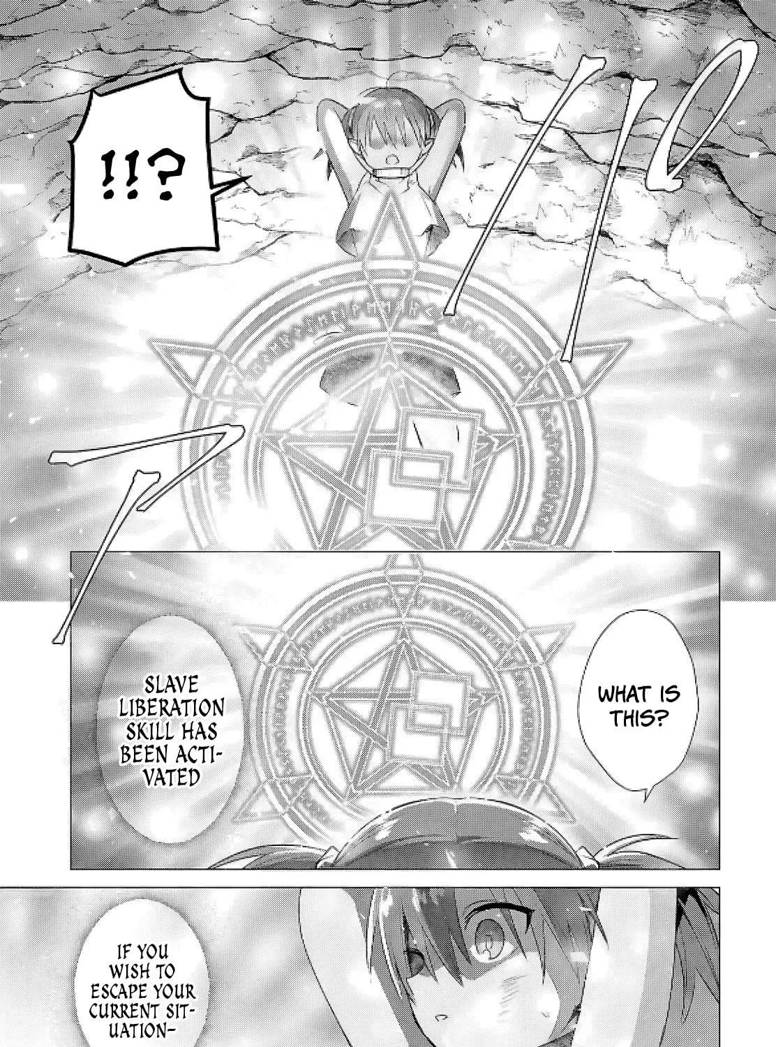 Kabe-yaku nado fuyo to tsuiho sa reta S-kyu boken-sha, (dorei kaiho) sukiru o kushi shite shijo saikyo no kuni-dzukuri Chapter 8 page 5 - 