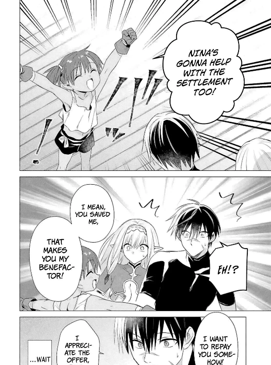 Kabe-yaku nado fuyo to tsuiho sa reta S-kyu boken-sha, (dorei kaiho) sukiru o kushi shite shijo saikyo no kuni-dzukuri Chapter 8 page 47 - 