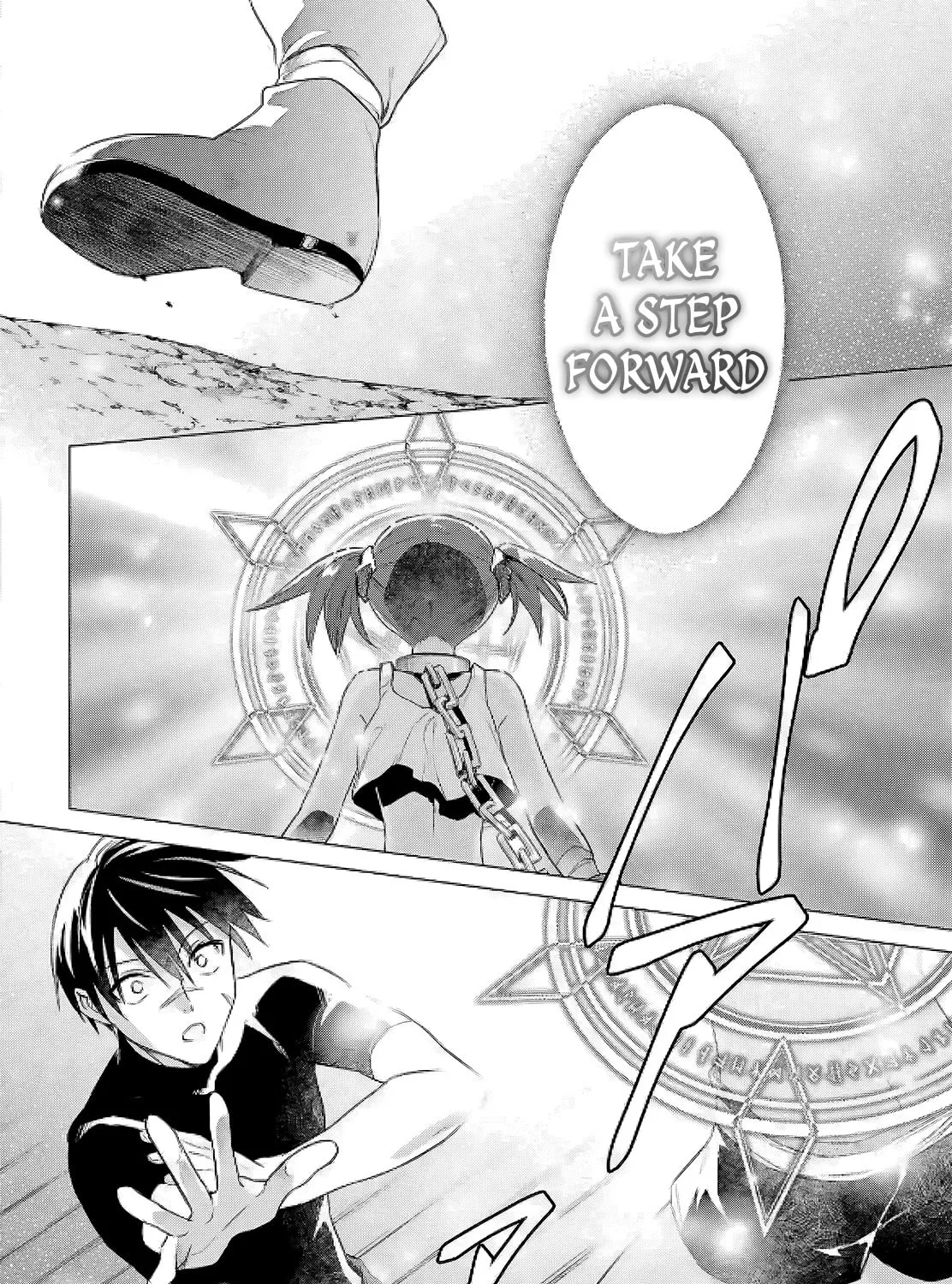 Kabe-yaku nado fuyo to tsuiho sa reta S-kyu boken-sha, (dorei kaiho) sukiru o kushi shite shijo saikyo no kuni-dzukuri Chapter 8 page 7 - 