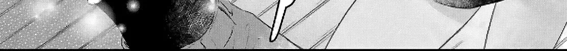 Kabe-yaku nado fuyo to tsuiho sa reta S-kyu boken-sha, (dorei kaiho) sukiru o kushi shite shijo saikyo no kuni-dzukuri Chapter 8 page 8 - 