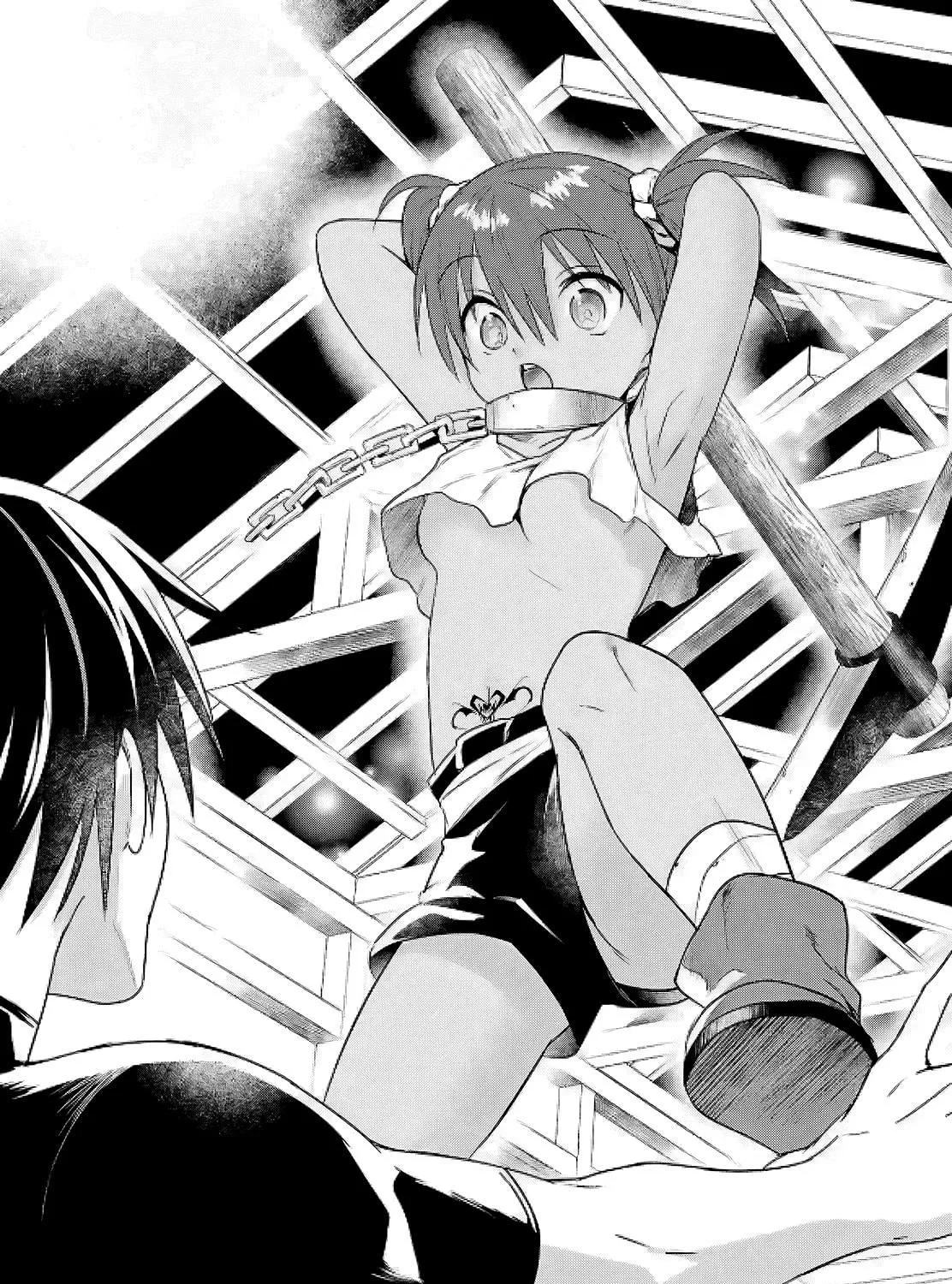 Kabe-yaku nado fuyo to tsuiho sa reta S-kyu boken-sha, (dorei kaiho) sukiru o kushi shite shijo saikyo no kuni-dzukuri Chapter 8 page 9 - 