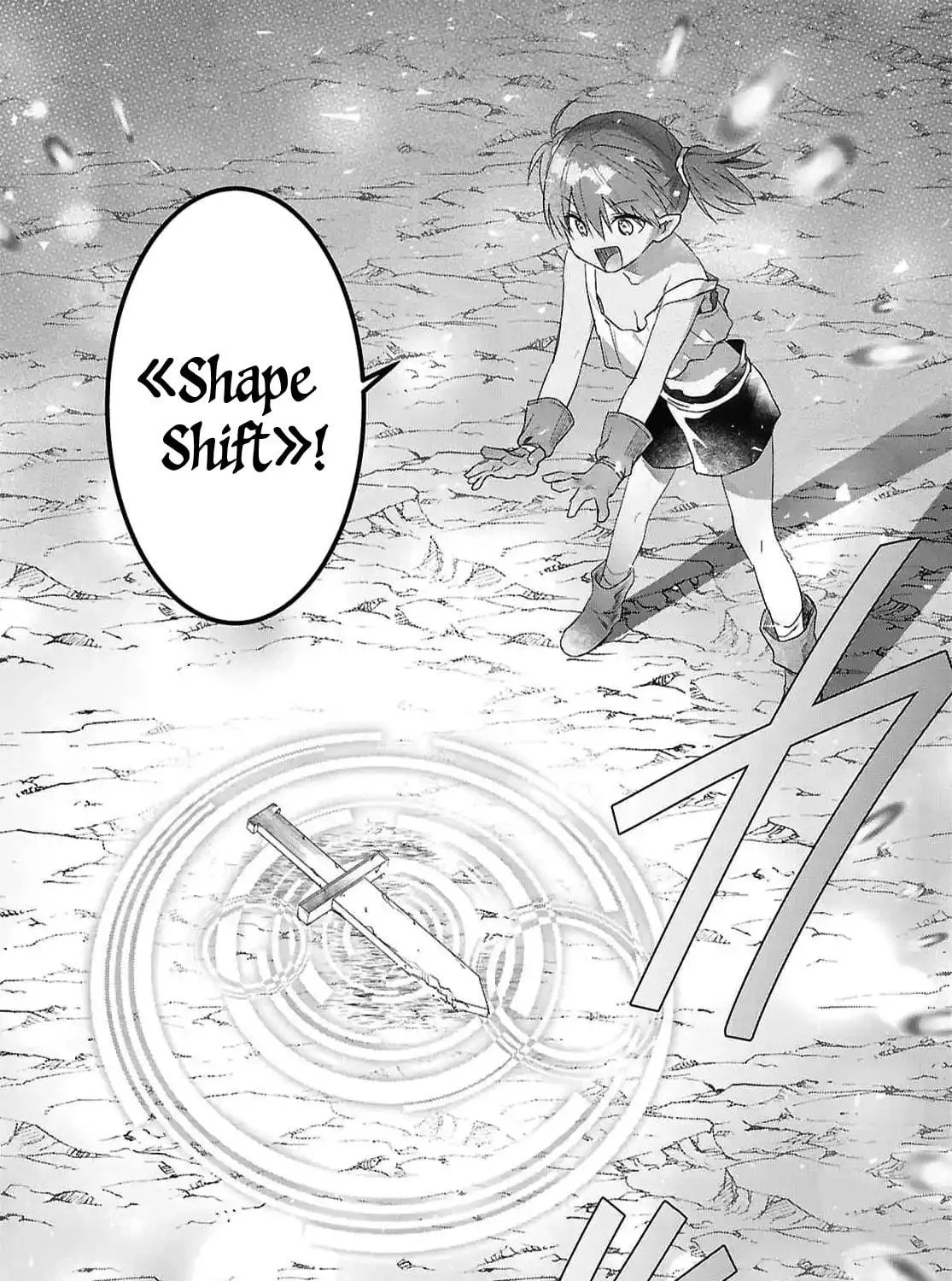 Kabe-yaku nado fuyo to tsuiho sa reta S-kyu boken-sha, (dorei kaiho) sukiru o kushi shite shijo saikyo no kuni-dzukuri Chapter 9 page 11 - 